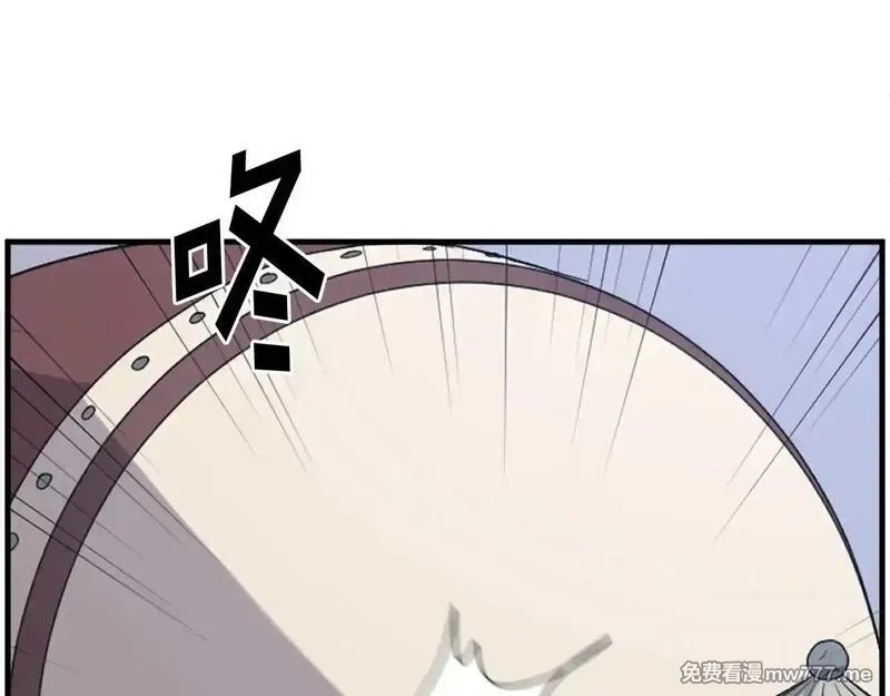 不死至尊,第240话 登顶,第139张