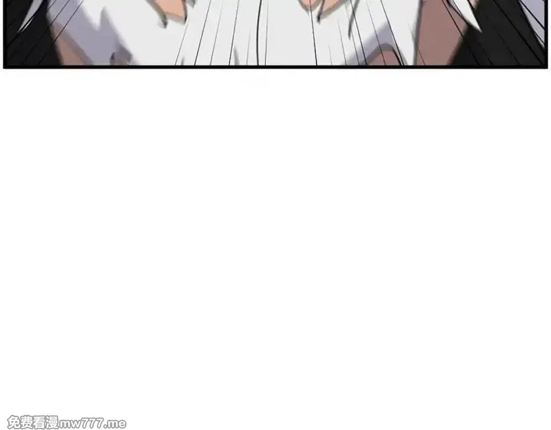 不死至尊,第240话 登顶,第146张