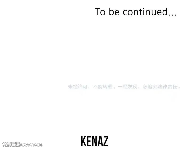 不死至尊,第240话 登顶,第155张