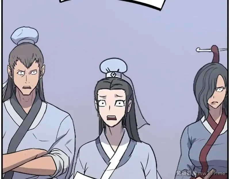 不死至尊,第240话 登顶,第4张