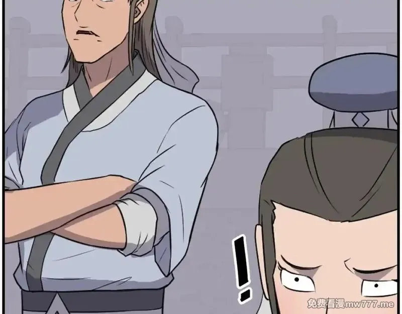 不死至尊,第240话 登顶,第52张