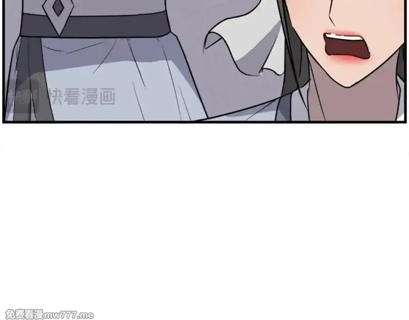 不死至尊,第240话 登顶,第53张