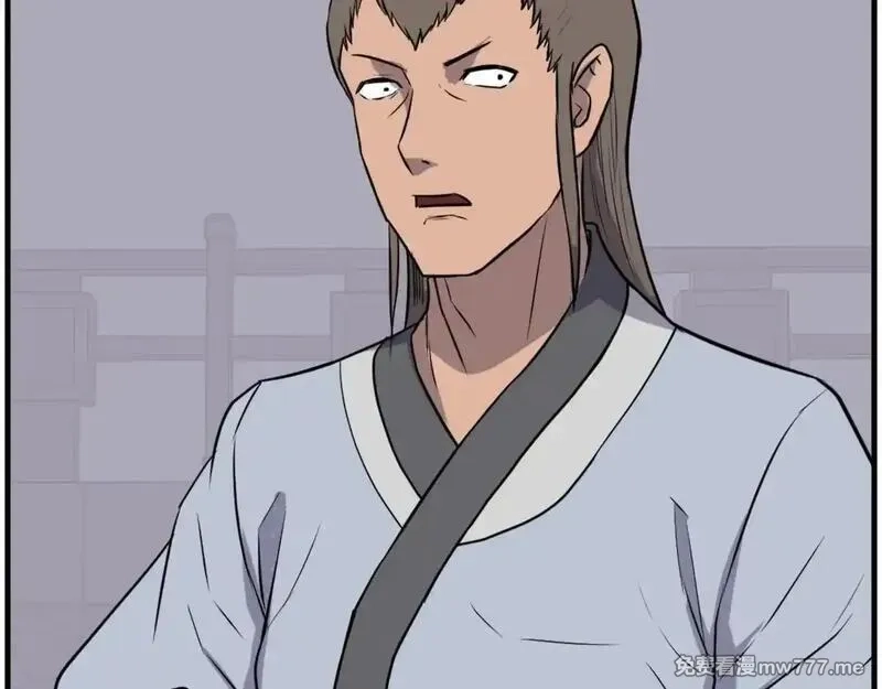 不死至尊,第240话 登顶,第57张