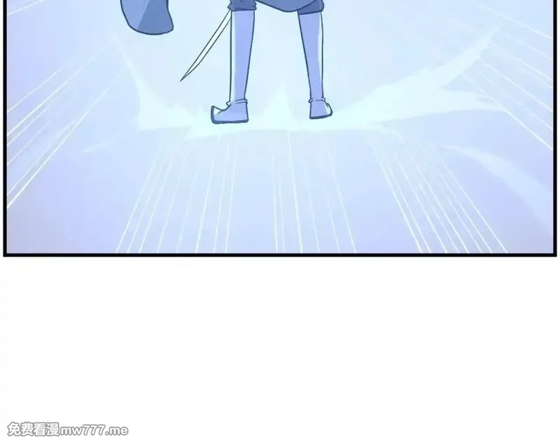 不死至尊,第240话 登顶,第69张