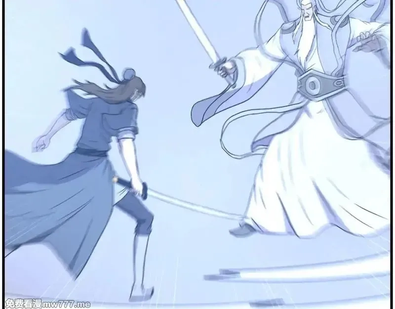 不死至尊,第240话 登顶,第71张