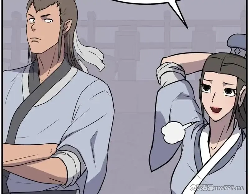 不死至尊,第240话 登顶,第76张