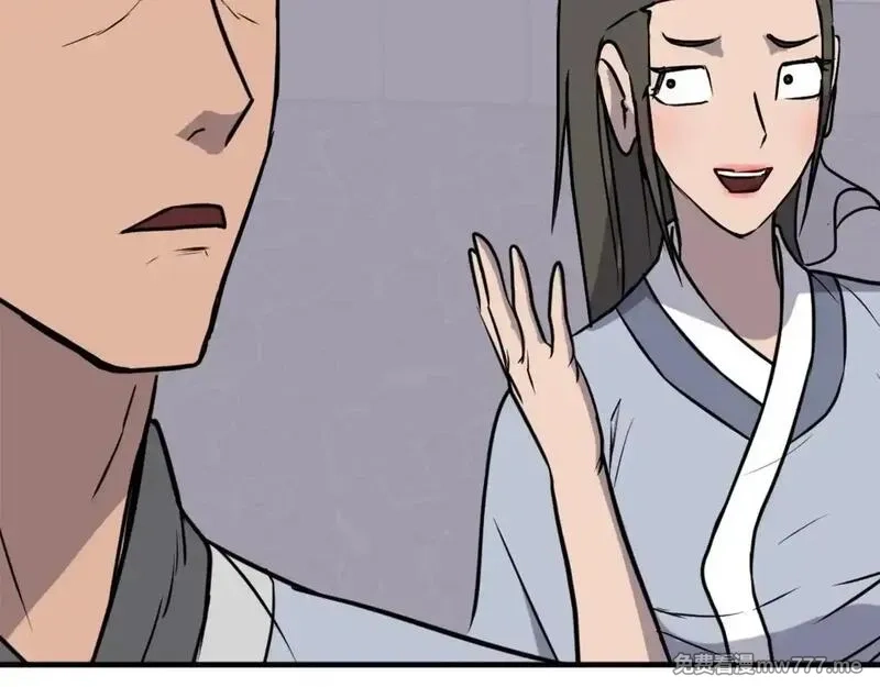 不死至尊,第240话 登顶,第79张