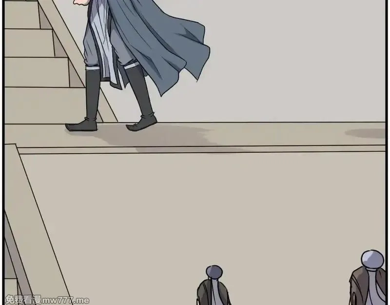 不死至尊,第240话 登顶,第84张