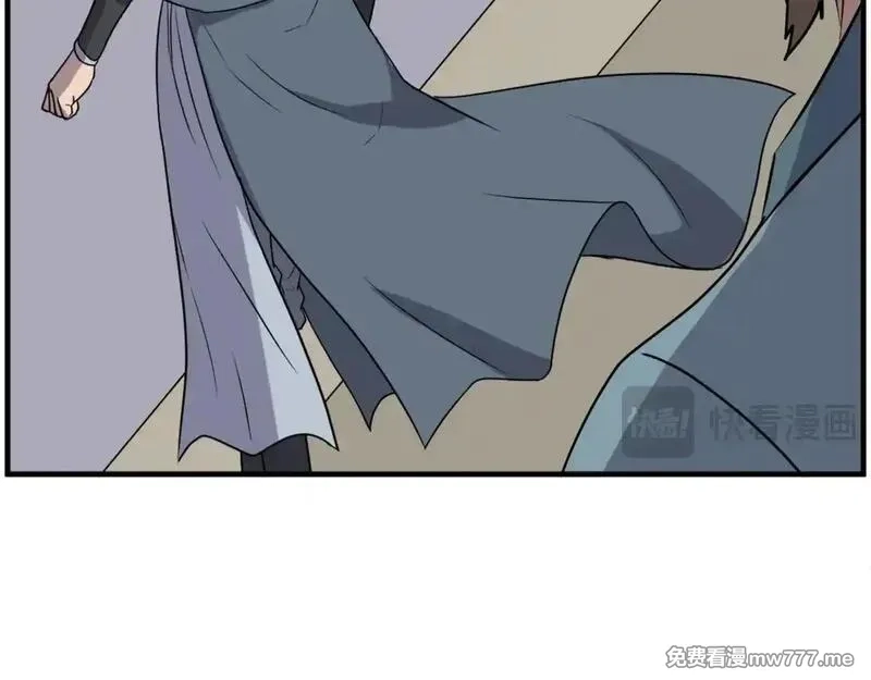 不死至尊,第240话 登顶,第87张