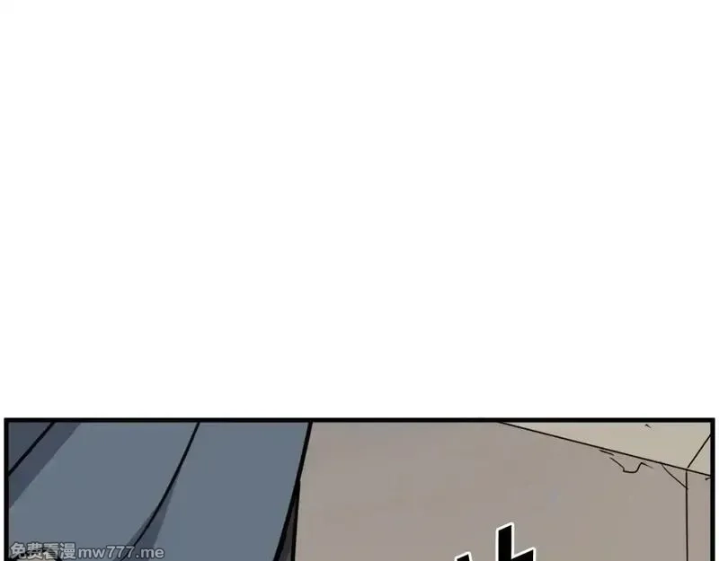 不死至尊,第240话 登顶,第94张
