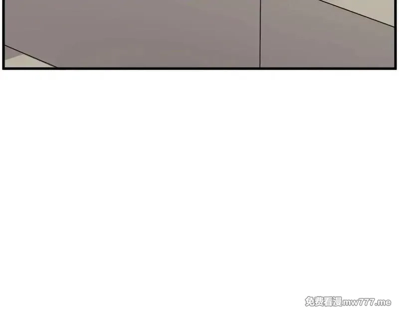 不死至尊,第240话 登顶,第96张