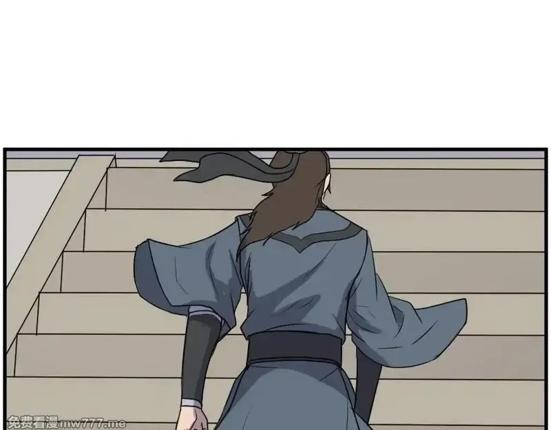 不死至尊,第240话 登顶,第97张