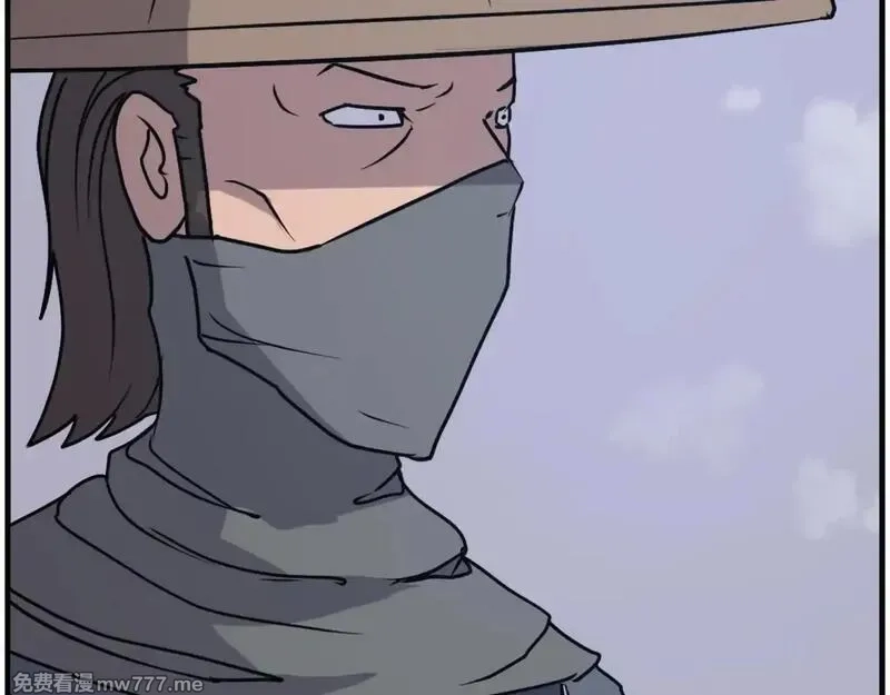 不死至尊,第229话 谣言,第107张