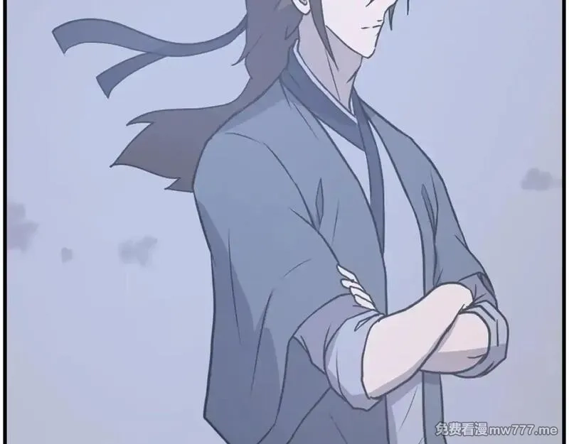 不死至尊,第229话 谣言,第118张