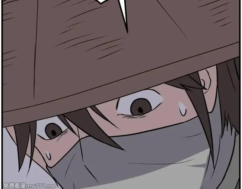 不死至尊,第229话 谣言,第35张
