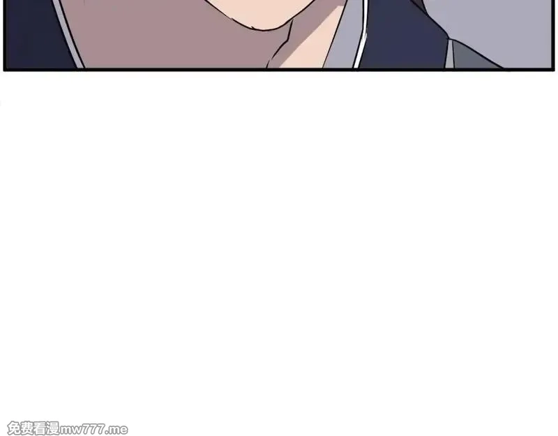 不死至尊,第229话 谣言,第39张
