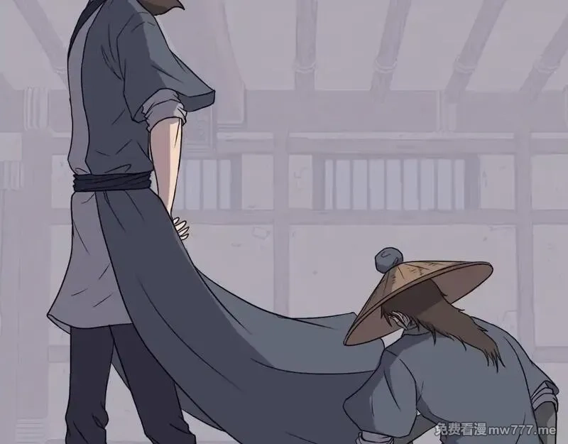不死至尊,第229话 谣言,第43张