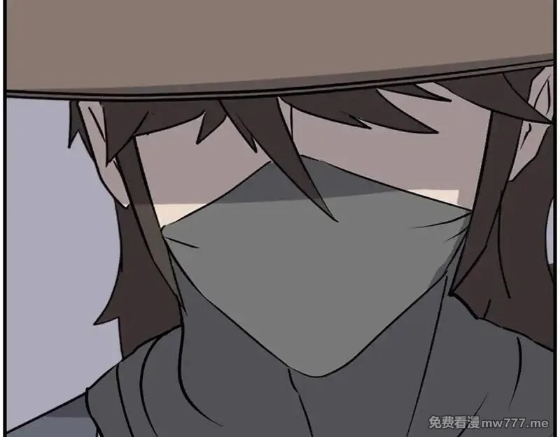 不死至尊,第229话 谣言,第64张