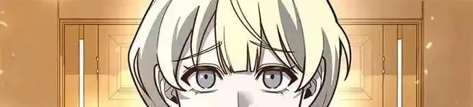 全能武器创造者,第43话,第4张