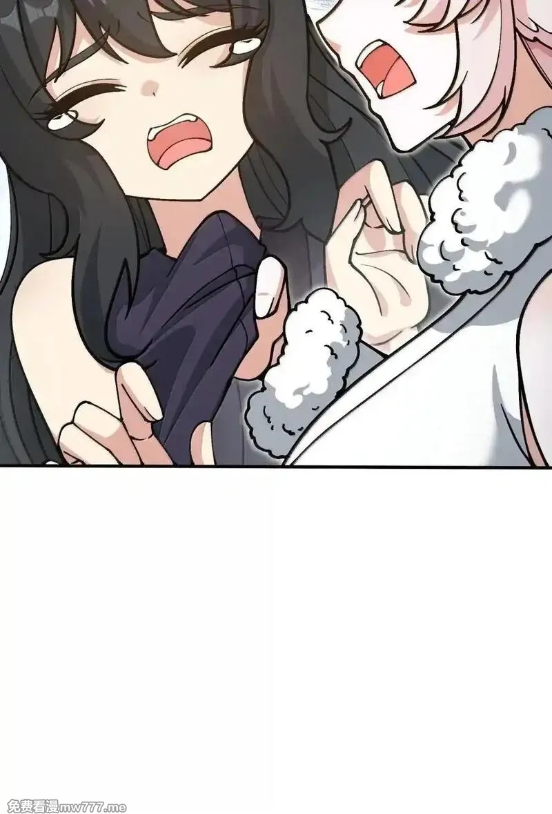 劈柴十年，女仙跪地求我收她为徒,111 驰狼一族，我必灭之,第52张