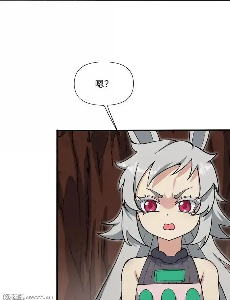 劈柴十年，女仙跪地求我收她为徒,111 驰狼一族，我必灭之,第7张