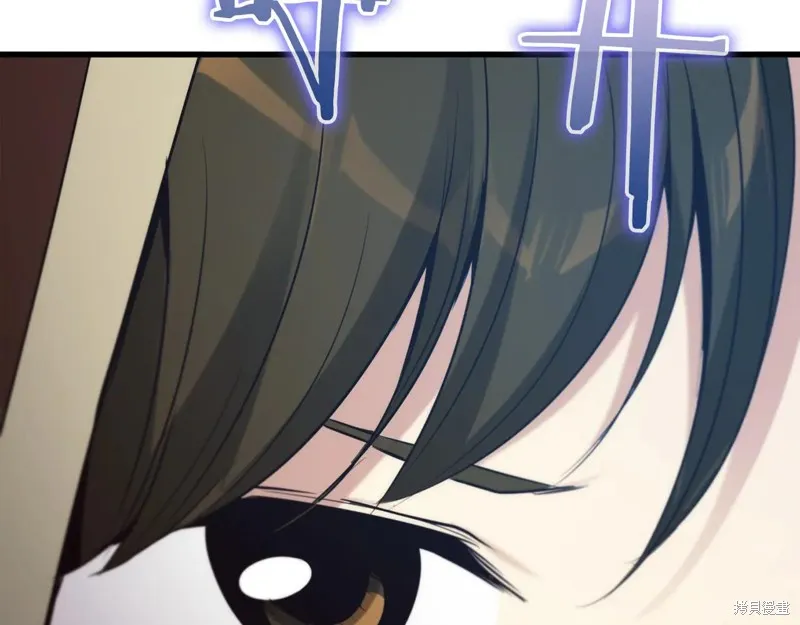 作为SSS级仓库角色生存,第35话,第102张