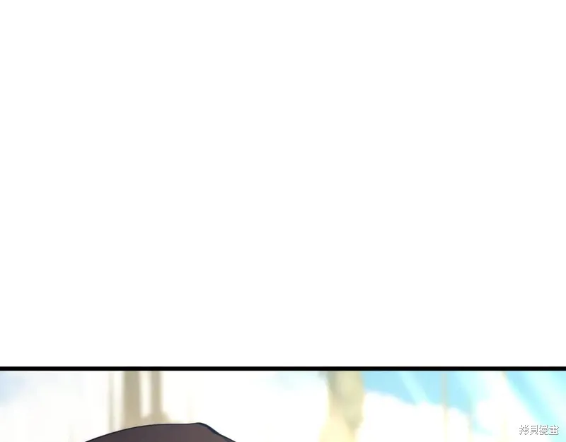 作为SSS级仓库角色生存,第35话,第133张