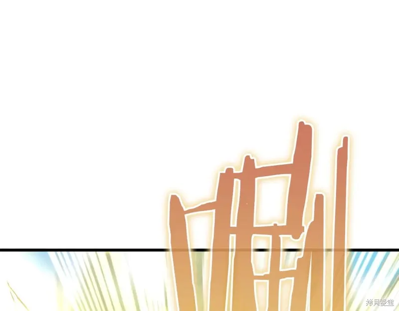 作为SSS级仓库角色生存,第35话,第140张