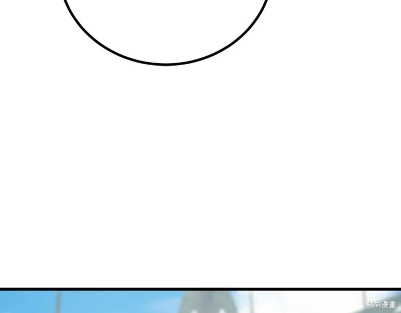 作为SSS级仓库角色生存,第35话,第160张