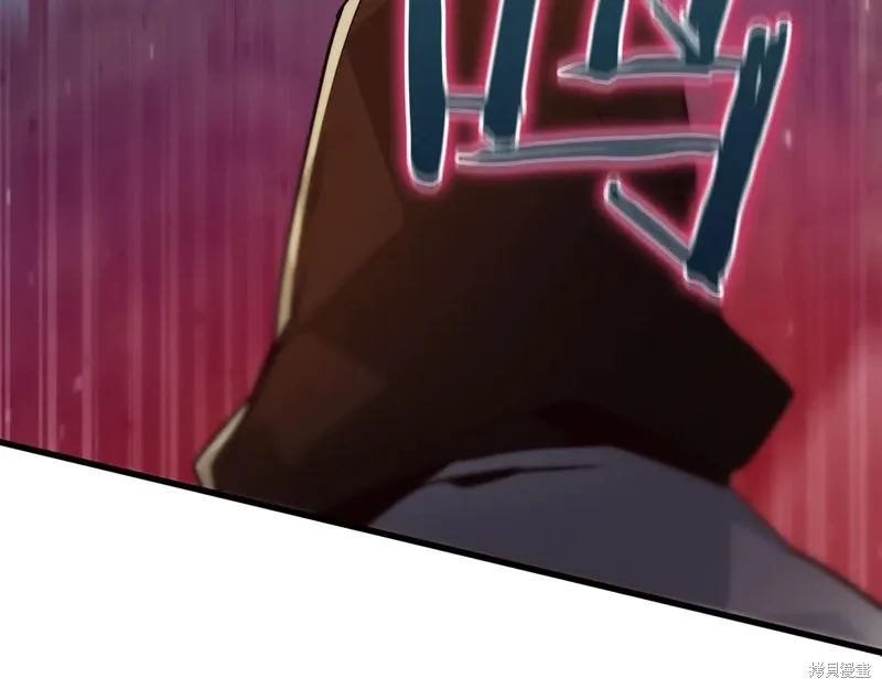 作为SSS级仓库角色生存,第35话,第31张