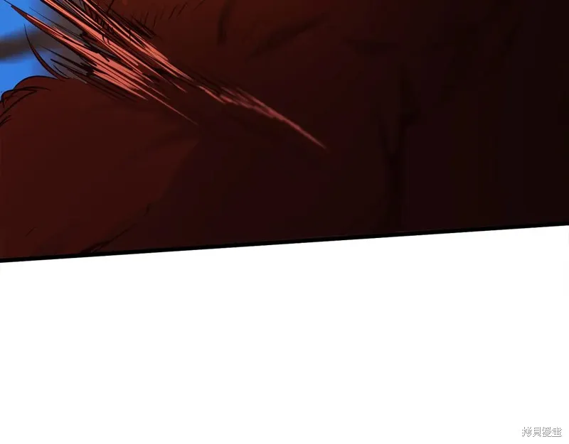 作为SSS级仓库角色生存,第35话,第41张