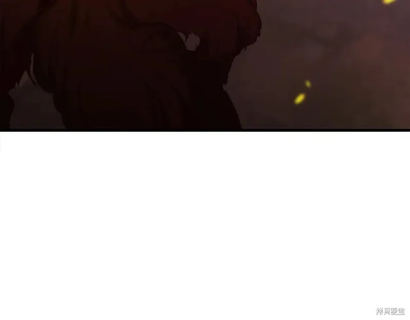 作为SSS级仓库角色生存,第35话,第80张
