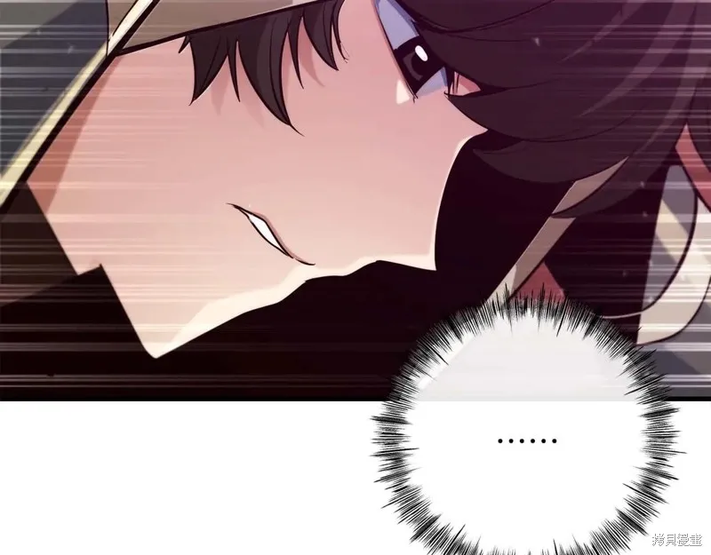 作为SSS级仓库角色生存,第49话,第112张