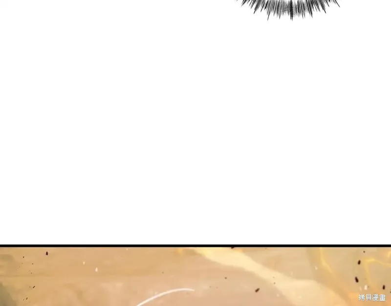 作为SSS级仓库角色生存,第49话,第113张