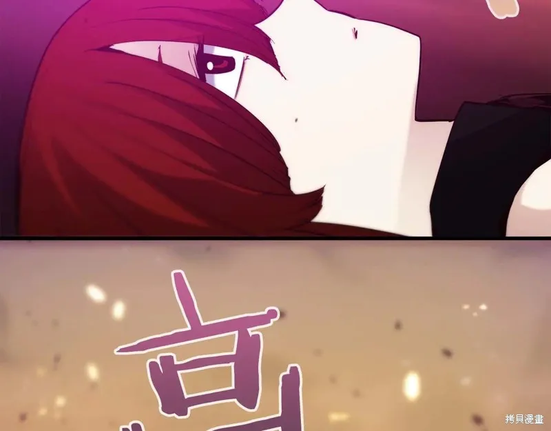 作为SSS级仓库角色生存,第49话,第127张