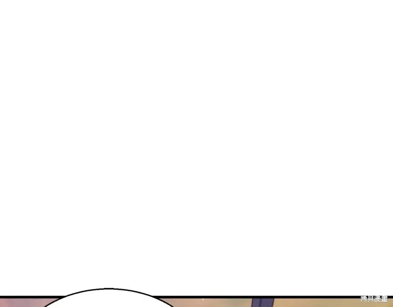 作为SSS级仓库角色生存,第49话,第151张