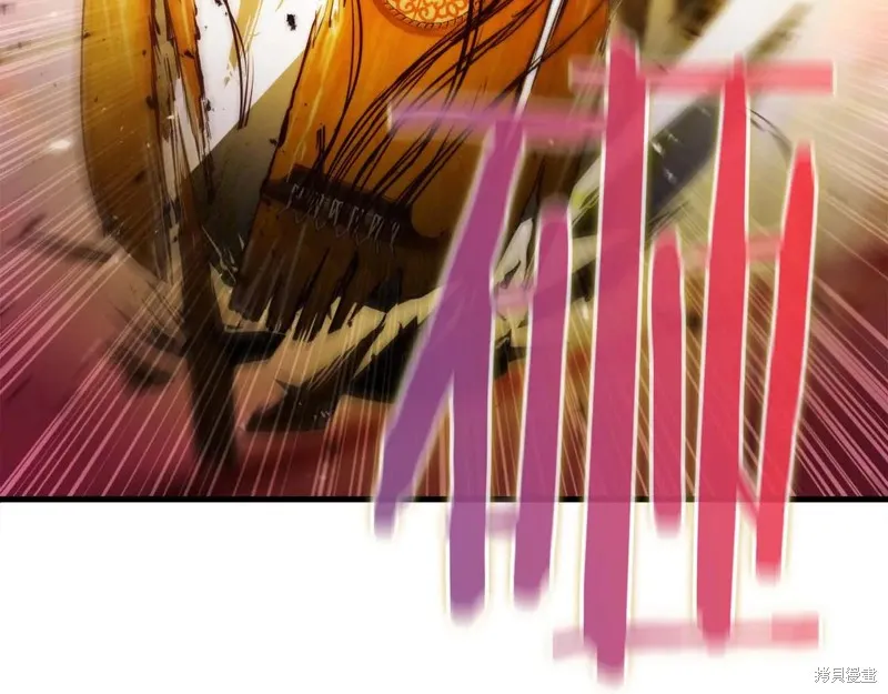 作为SSS级仓库角色生存,第49话,第175张