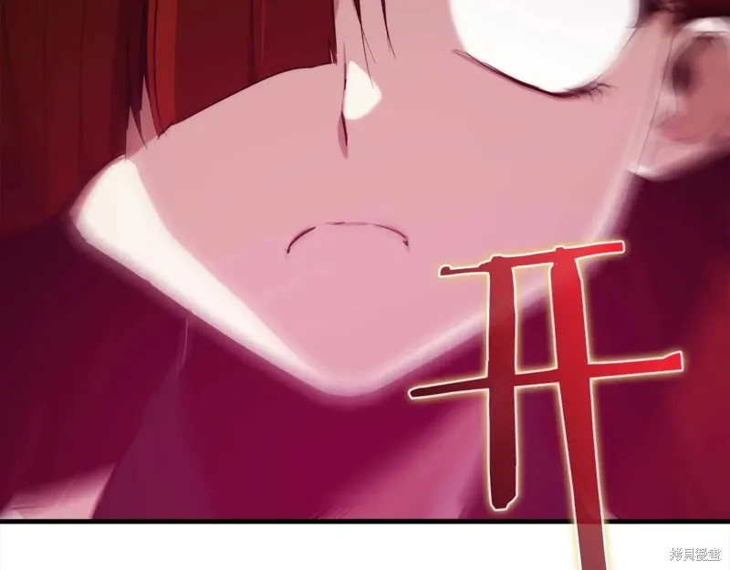 作为SSS级仓库角色生存,第49话,第45张
