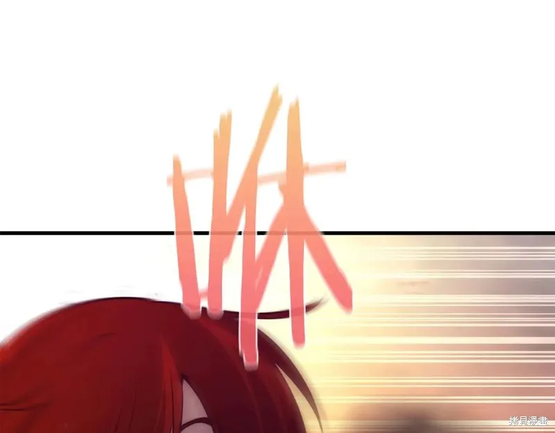 作为SSS级仓库角色生存,第49话,第5张