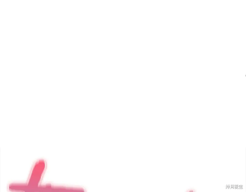 作为SSS级仓库角色生存,第49话,第64张