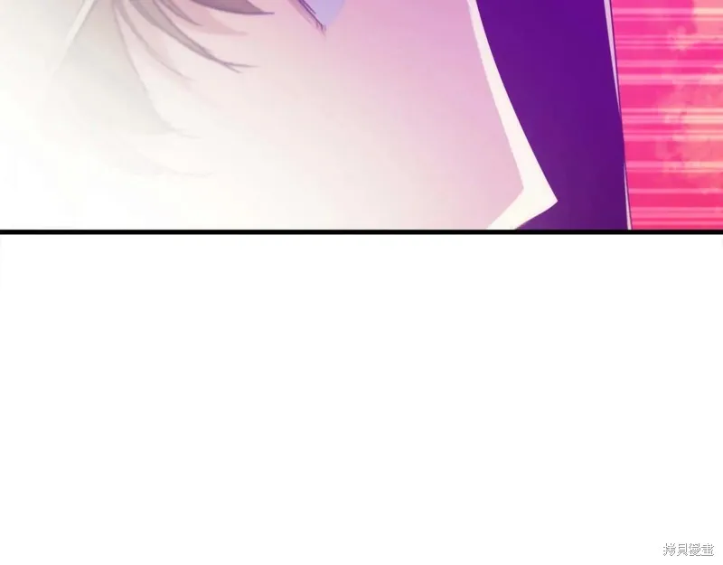 作为SSS级仓库角色生存,第49话,第76张