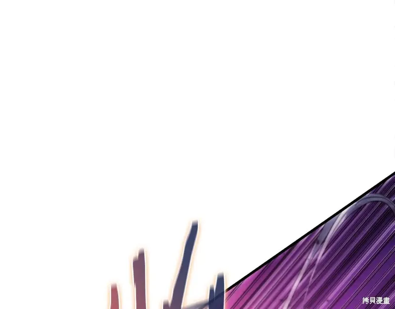 作为SSS级仓库角色生存,第49话,第9张