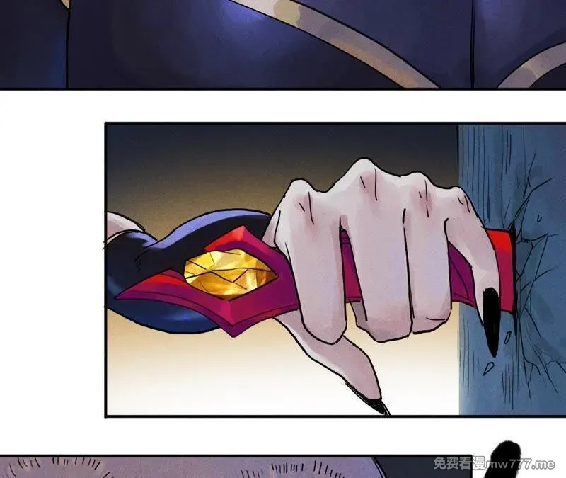 赤环,第74话 交手,第12张