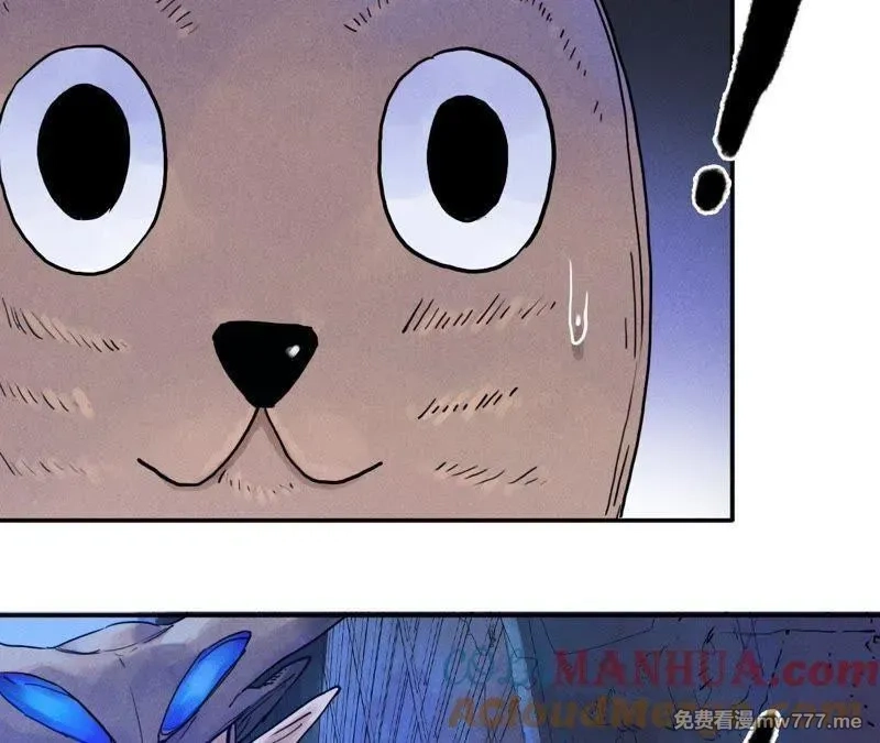 赤环,第74话 交手,第13张