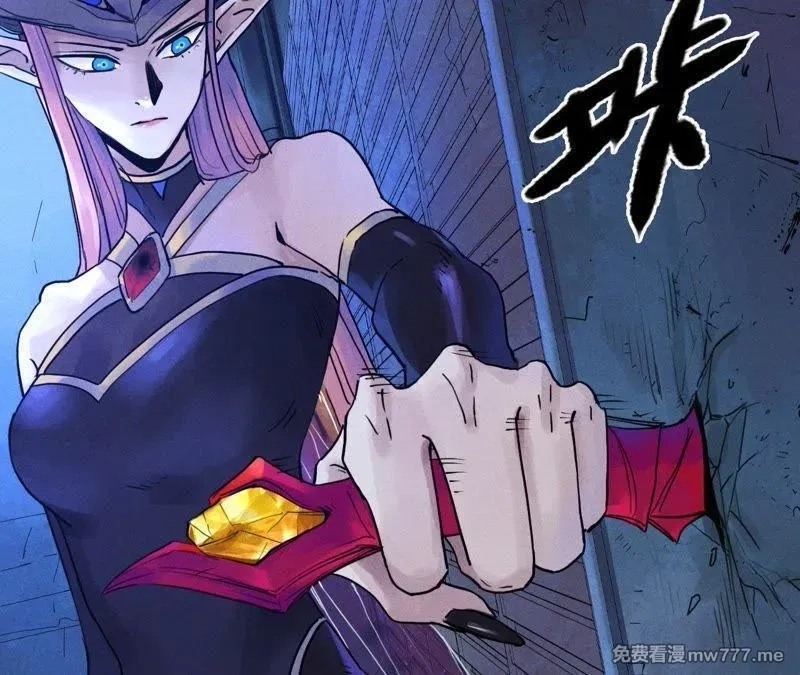 赤环,第74话 交手,第14张