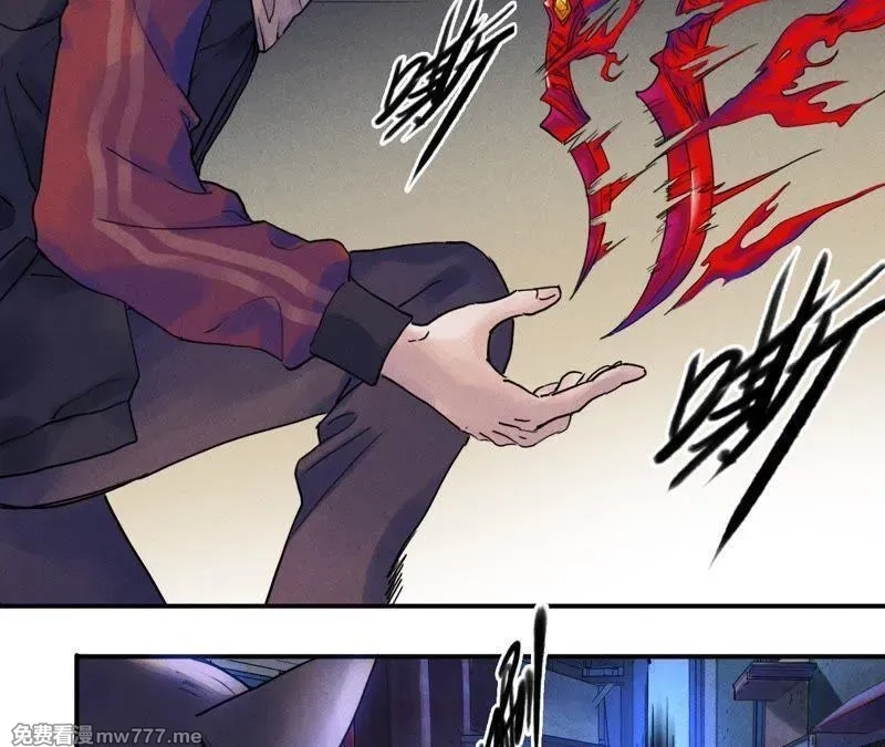 赤环,第74话 交手,第23张