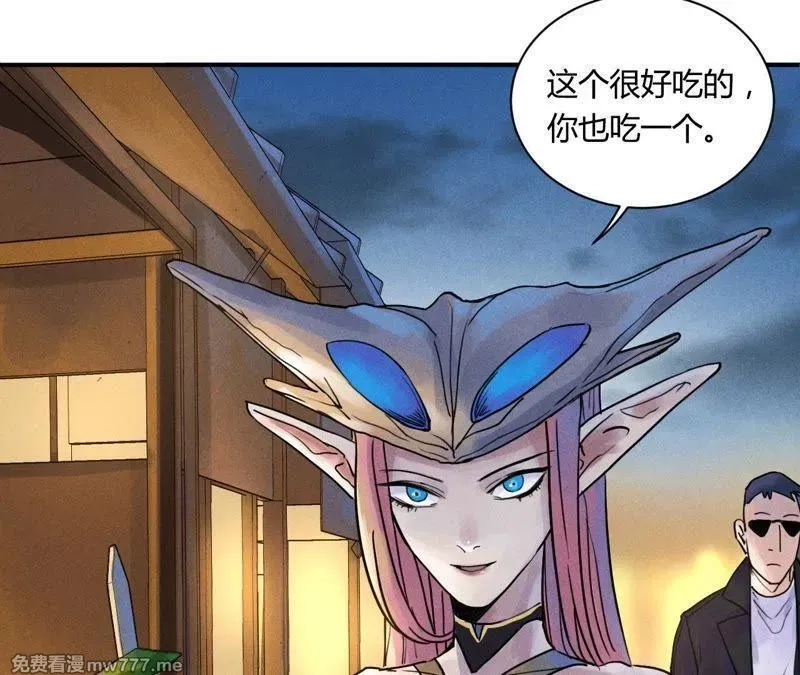 赤环,第74话 交手,第42张