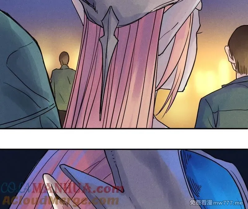 赤环,第74话 交手,第46张