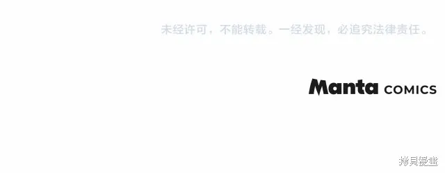 在橡树下,番外5,第19张