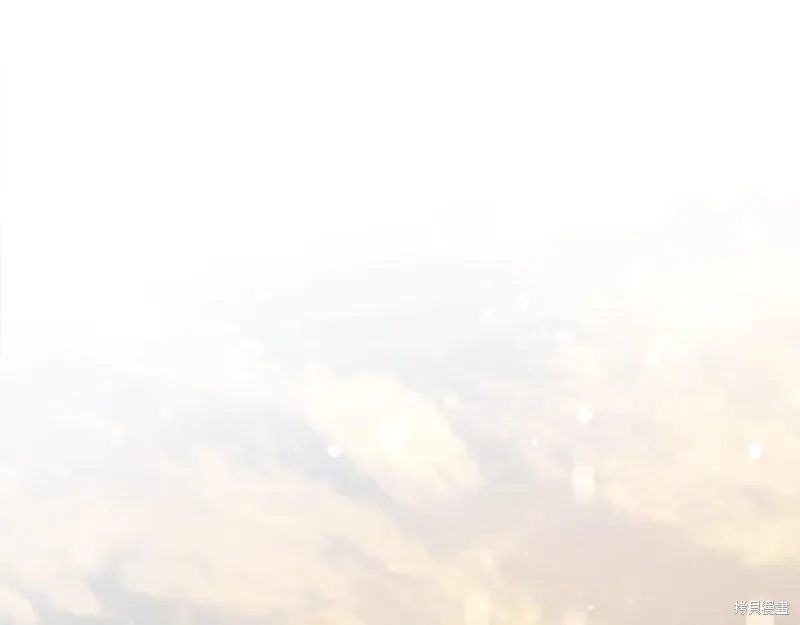 在橡树下,第108话,第161张